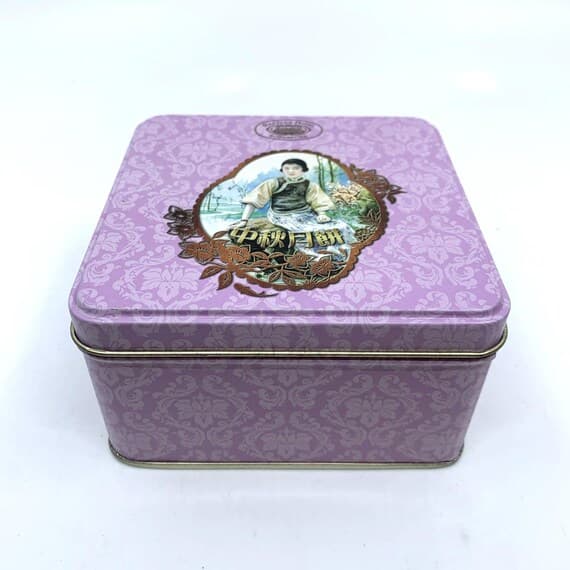 Raffles Hotel Singapore Purple Mooncake Tin Mid Autumn Festival Collectible