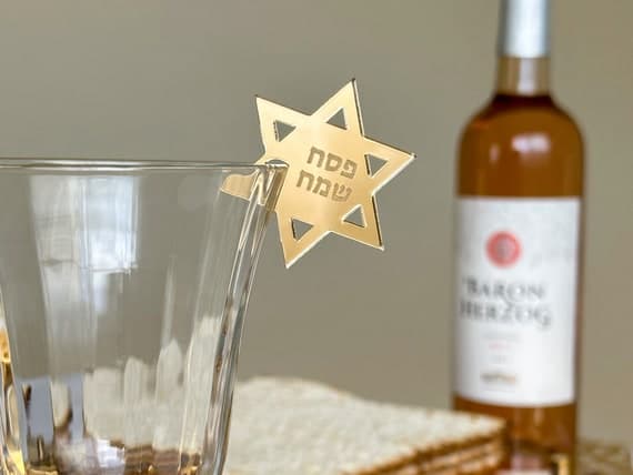 Acrylic Passover Wine Tag, Pesach Wine Glass Tag, Jewish Star Acrylic Wine Tag, Passover Holiday Wine Tag, Passover Table Decor, Jewish Gift