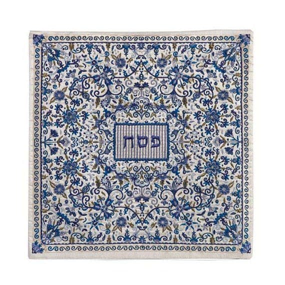 Yair Emanuel Blue Matzah Cover for Passover Seder Pesach 15.75 Inch - Oriental Floral Embroidery