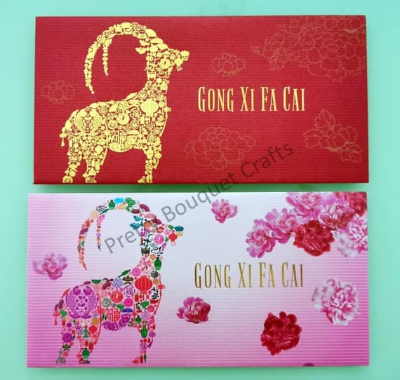 2pcs "Year of Goat"Water Resistant Elegant Chinese Lucky Packet|Chinese HongBao|Chinese Lucky Envelopes|Red Envelopes|Cash Envelopes|Pink