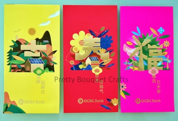 Lunar New Year Red Envelopes: Art Paper Hongbao - 3pcs
