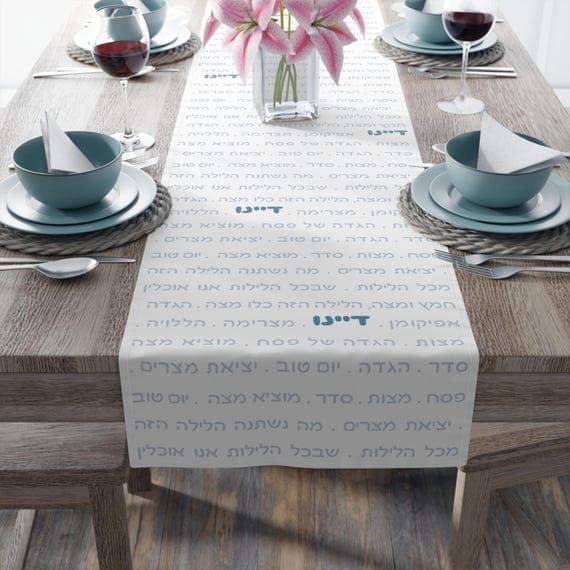 Passover Table Runner | Floral Seder Table Decor, Pesach Gift